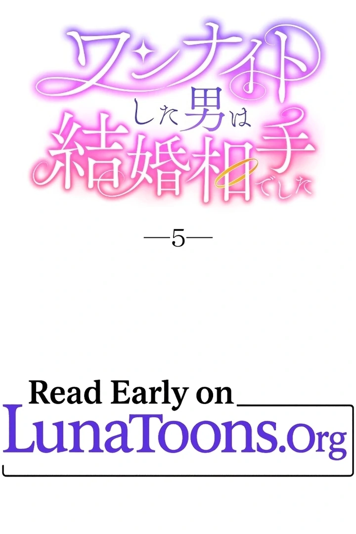 The man I had a one-night stand with turned out to be my fiancé [Luna Toons] - Chapter 05 - S1 manhwa