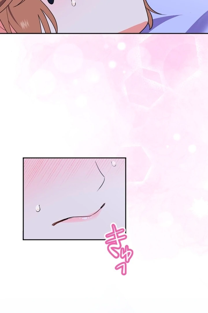 The man I had a one-night stand with turned out to be my fiancé [Luna Toons] - Chapter 05 - S1 manhwa