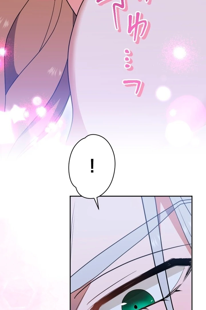 The man I had a one-night stand with turned out to be my fiancé [Luna Toons] - Chapter 05 - S1 manhwa