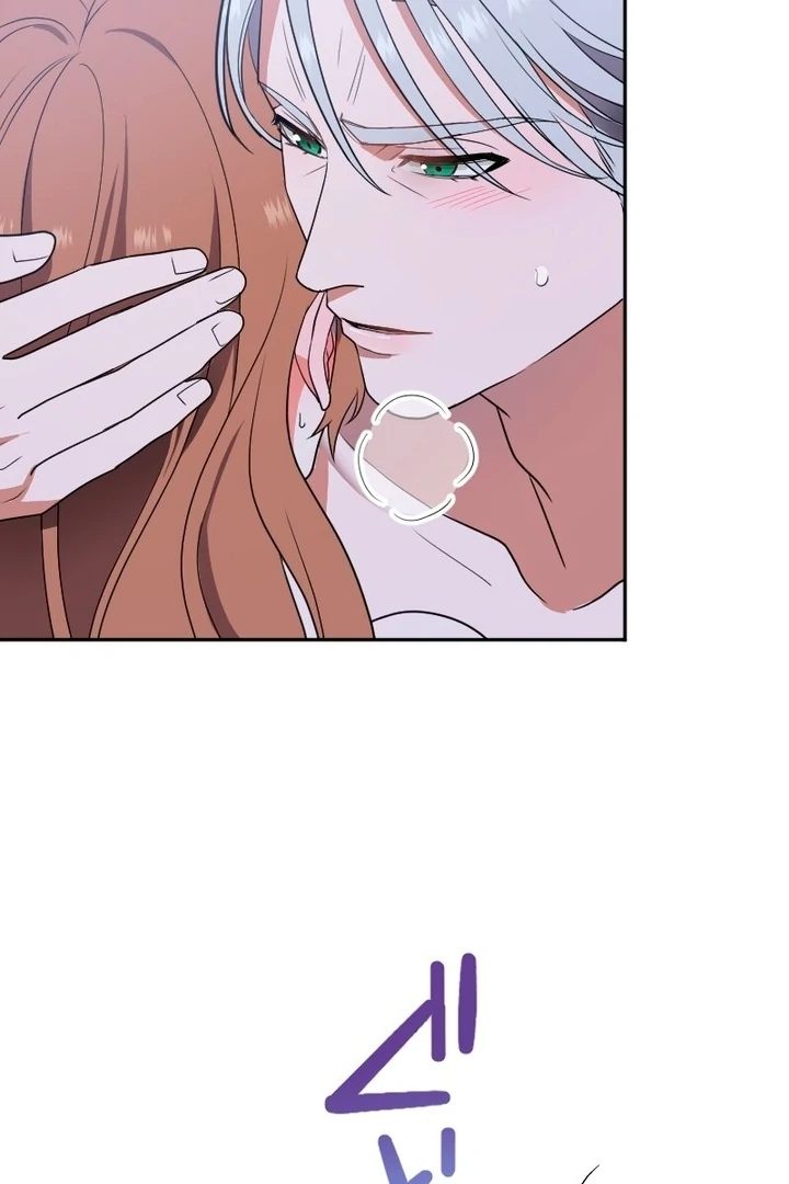 The man I had a one-night stand with turned out to be my fiancé [Luna Toons] - Chapter 05 - S1 manhwa