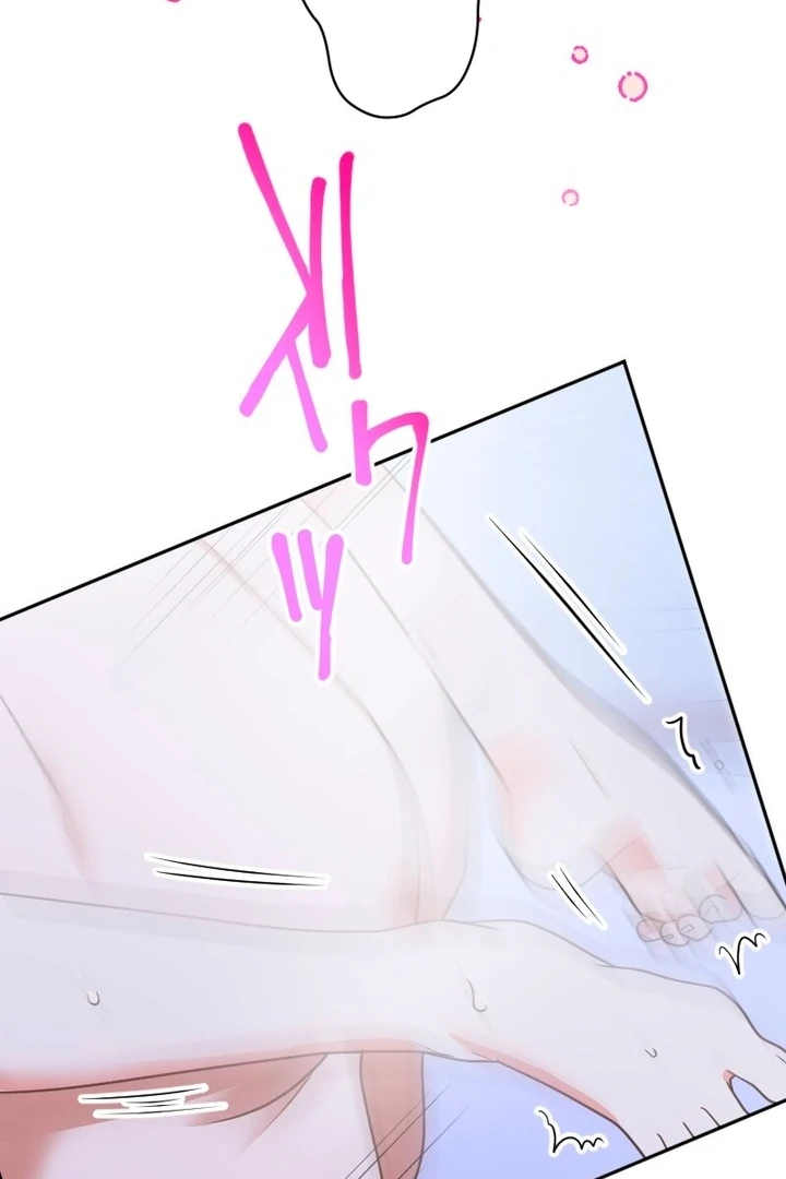 The man I had a one-night stand with turned out to be my fiancé [Luna Toons] - Chapter 05 - S1 manhwa