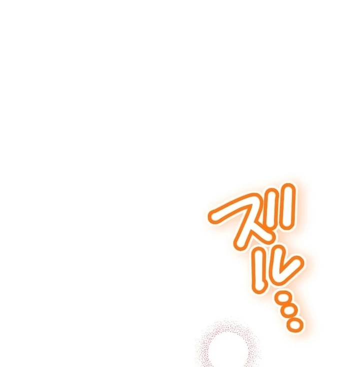 The man I had a one-night stand with turned out to be my fiancé [Luna Toons] - Chapter 05 - S1 manhwa