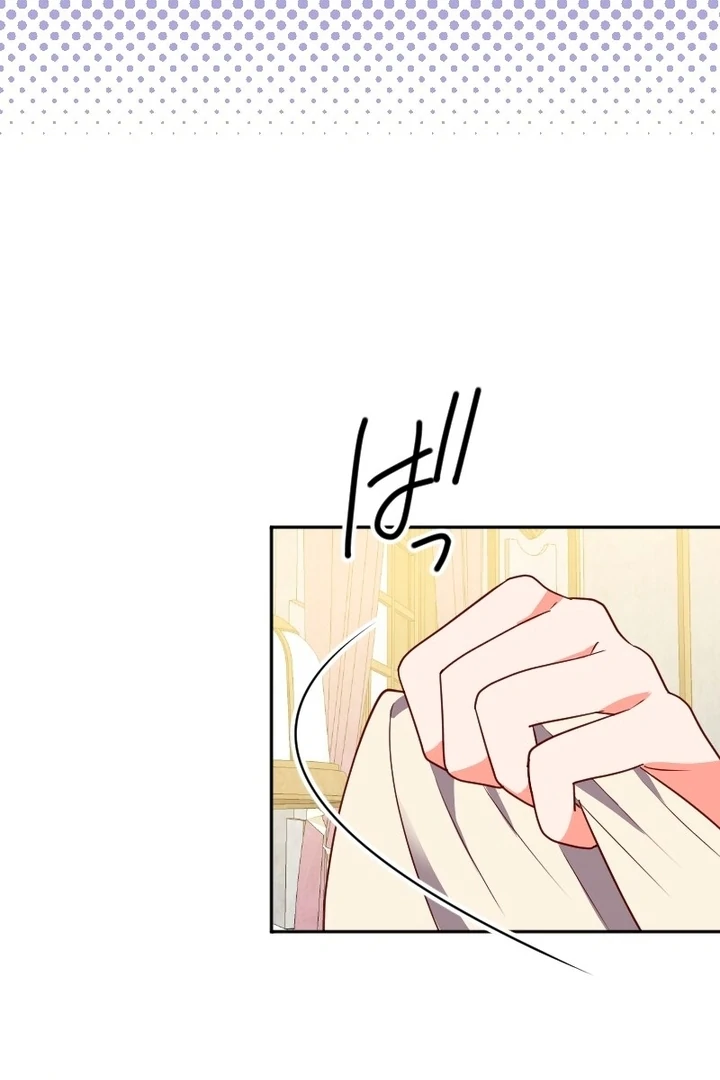 The man I had a one-night stand with turned out to be my fiancé [Luna Toons] - Chapter 05 - S1 manhwa