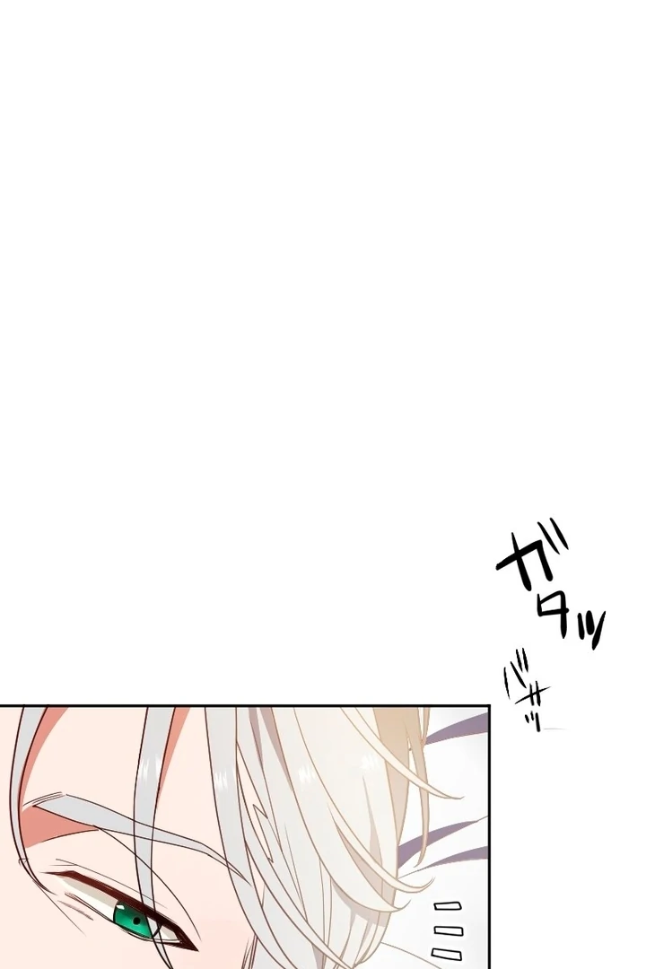The man I had a one-night stand with turned out to be my fiancé [Luna Toons] - Chapter 05 - S1 manhwa
