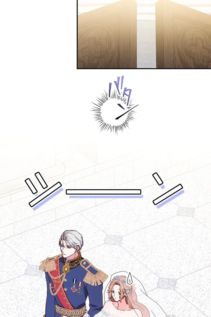 The man I had a one-night stand with turned out to be my fiancé [Luna Toons] - Chapter 05 - S1 manhwa