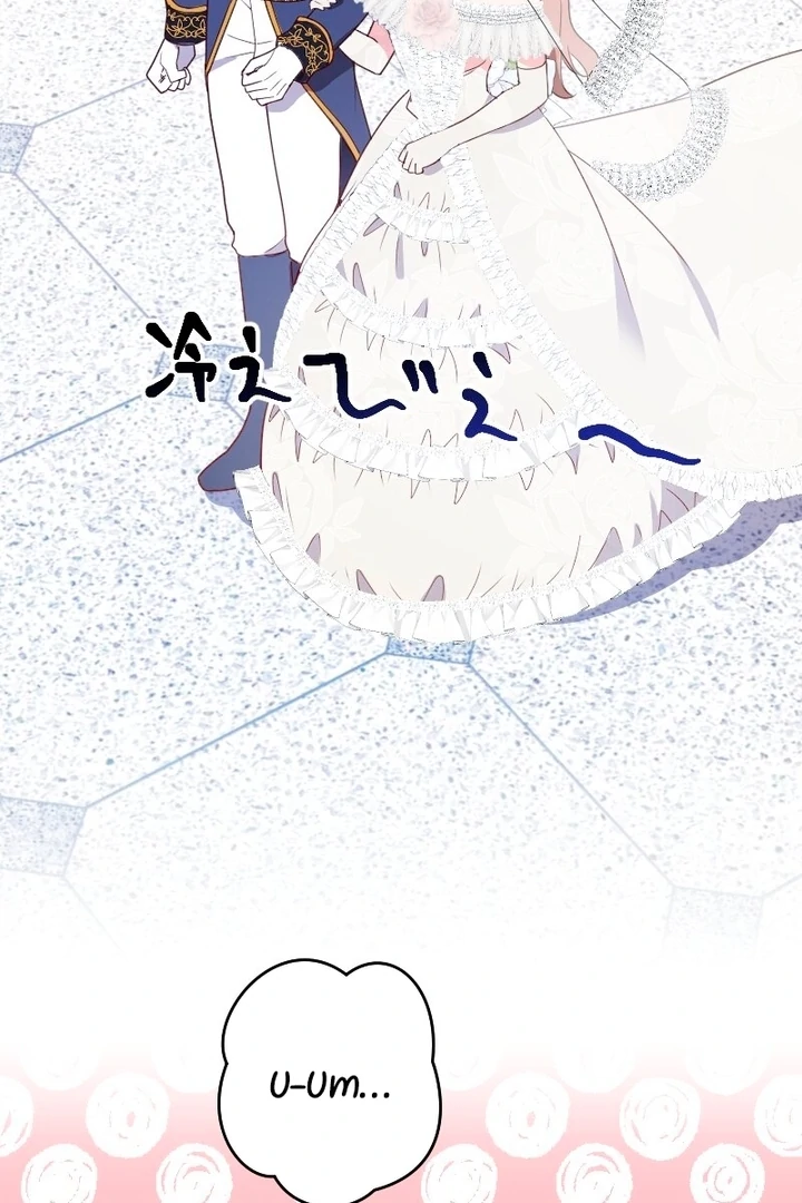 The man I had a one-night stand with turned out to be my fiancé [Luna Toons] - Chapter 05 - S1 manhwa