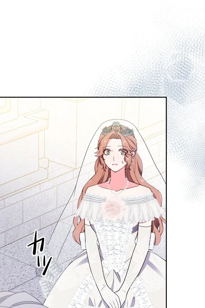 The man I had a one-night stand with turned out to be my fiancé [Luna Toons] - Chapter 05 - S1 manhwa