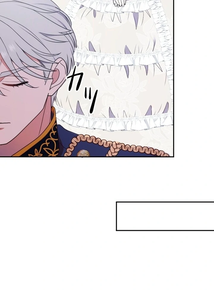 The man I had a one-night stand with turned out to be my fiancé [Luna Toons] - Chapter 05 - S1 manhwa