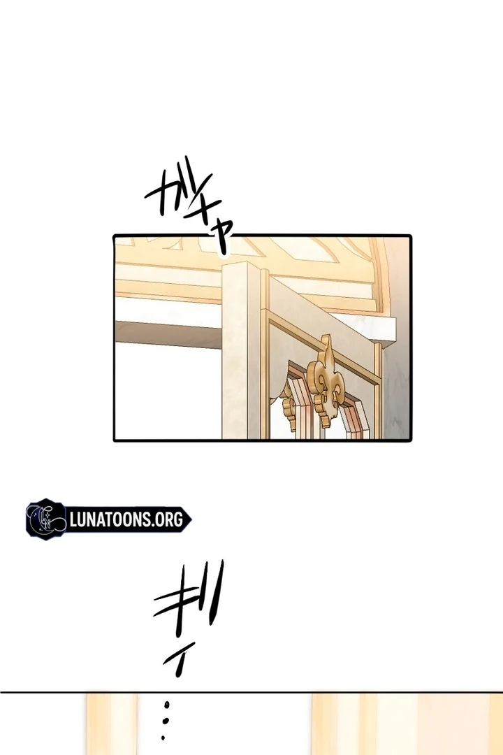 The man I had a one-night stand with turned out to be my fiancé [Luna Toons] - Chapter 06 - S1 manhwa