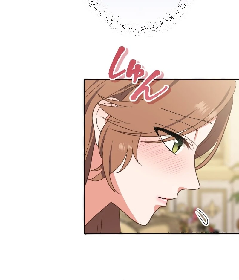 The man I had a one-night stand with turned out to be my fiancé [Luna Toons] - Chapter 07 - S1 manhwa