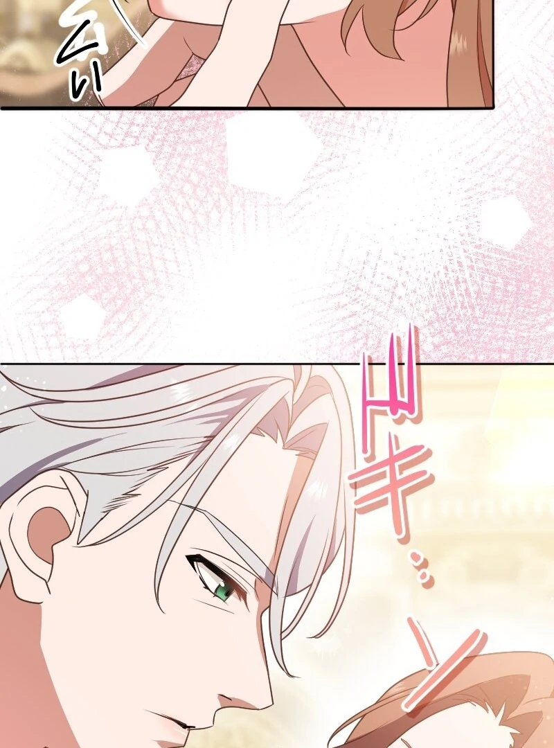 The man I had a one-night stand with turned out to be my fiancé [Luna Toons] - Chapter 07 - S1 manhwa