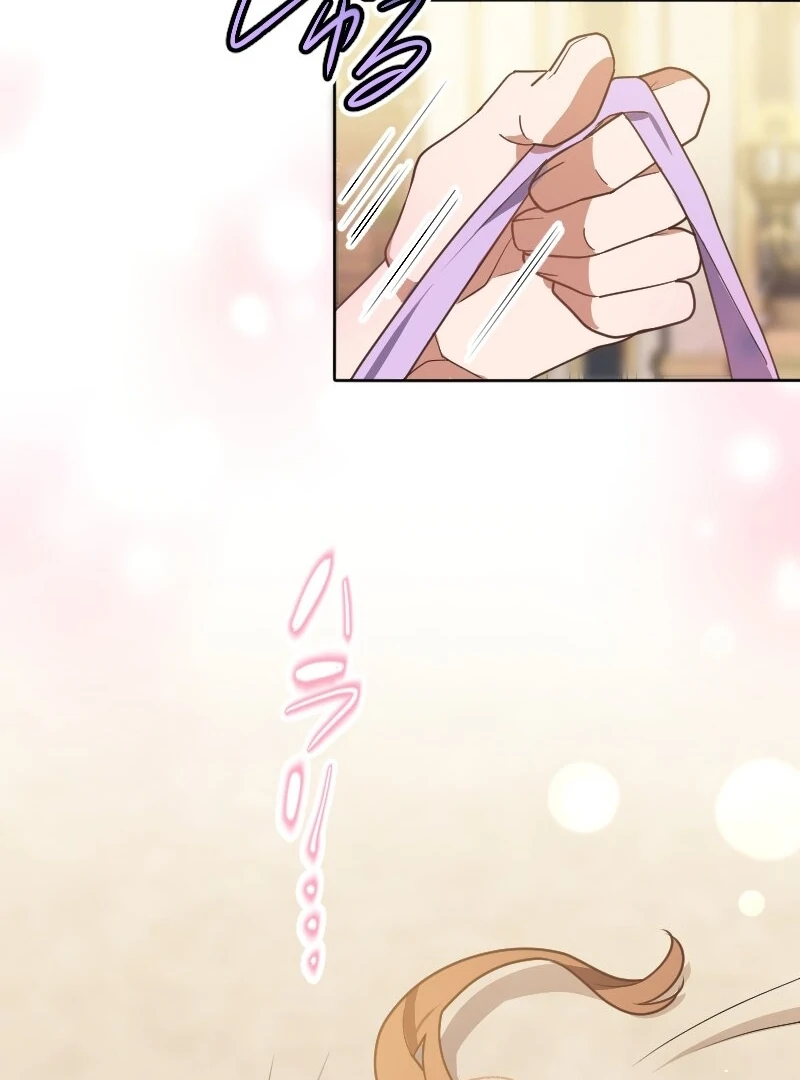 The man I had a one-night stand with turned out to be my fiancé [Luna Toons] - Chapter 07 - S1 manhwa