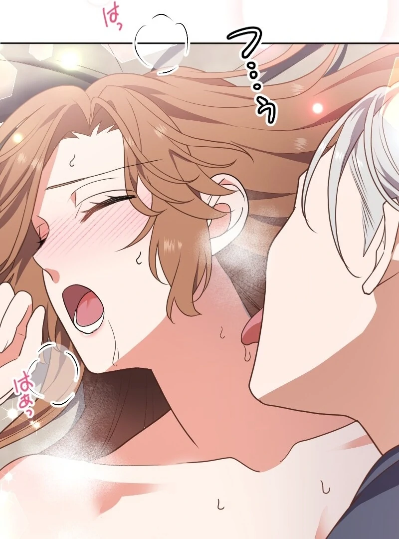 The man I had a one-night stand with turned out to be my fiancé [Luna Toons] - Chapter 07 - S1 manhwa