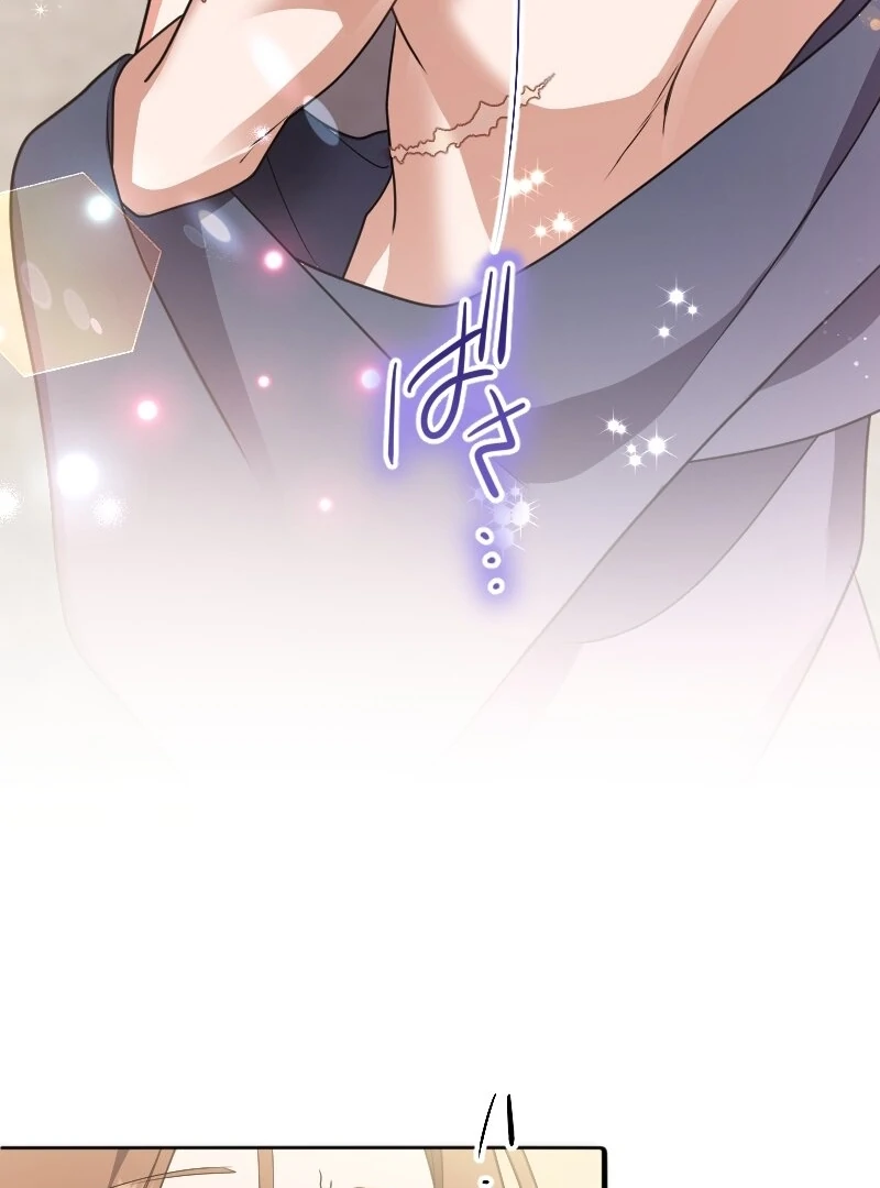 The man I had a one-night stand with turned out to be my fiancé [Luna Toons] - Chapter 07 - S1 manhwa