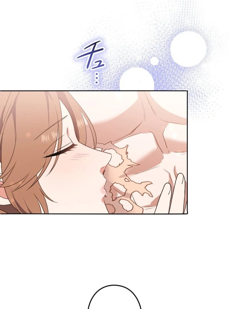 The man I had a one-night stand with turned out to be my fiancé [Luna Toons] - Chapter 07 - S1 manhwa