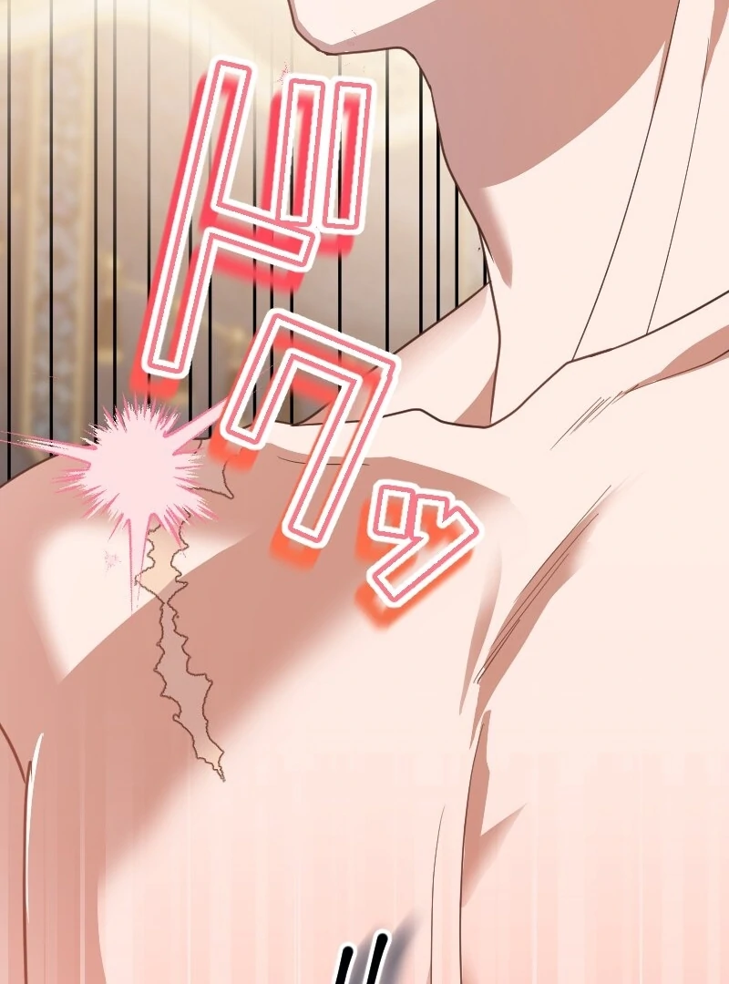 The man I had a one-night stand with turned out to be my fiancé [Luna Toons] - Chapter 07 - S1 manhwa