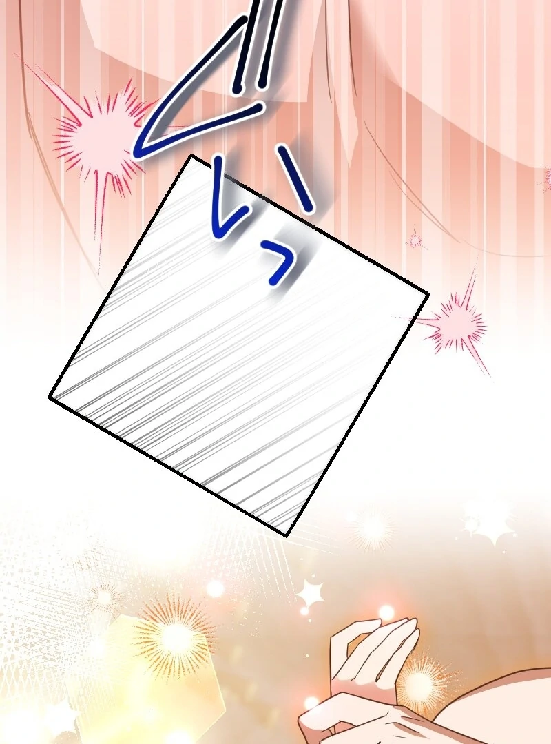 The man I had a one-night stand with turned out to be my fiancé [Luna Toons] - Chapter 07 - S1 manhwa