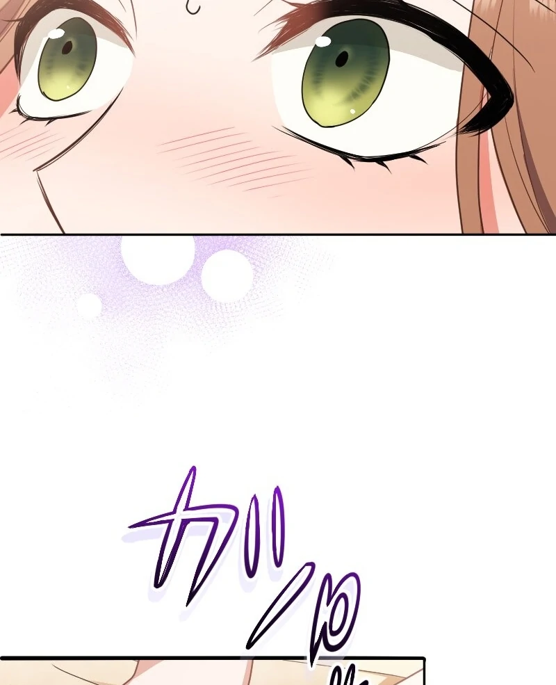 The man I had a one-night stand with turned out to be my fiancé [Luna Toons] - Chapter 07 - S1 manhwa