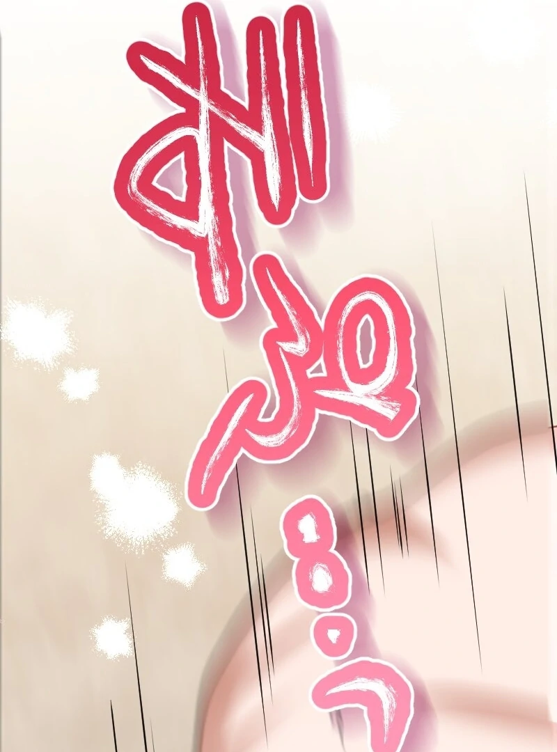 The man I had a one-night stand with turned out to be my fiancé [Luna Toons] - Chapter 07 - S1 manhwa