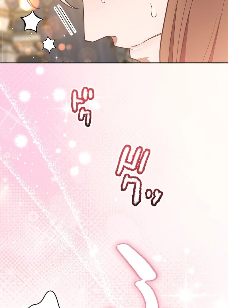 The man I had a one-night stand with turned out to be my fiancé [Luna Toons] - Chapter 07 - S1 manhwa