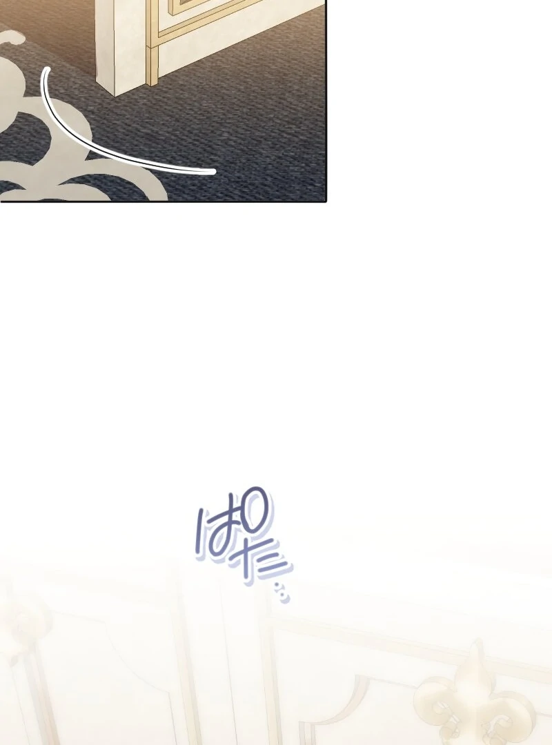 The man I had a one-night stand with turned out to be my fiancé [Luna Toons] - Chapter 07 - S1 manhwa