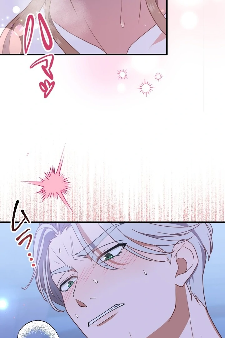 The man I had a one-night stand with turned out to be my fiancé [Luna Toons] - Chapter 08 - S1 manhwa