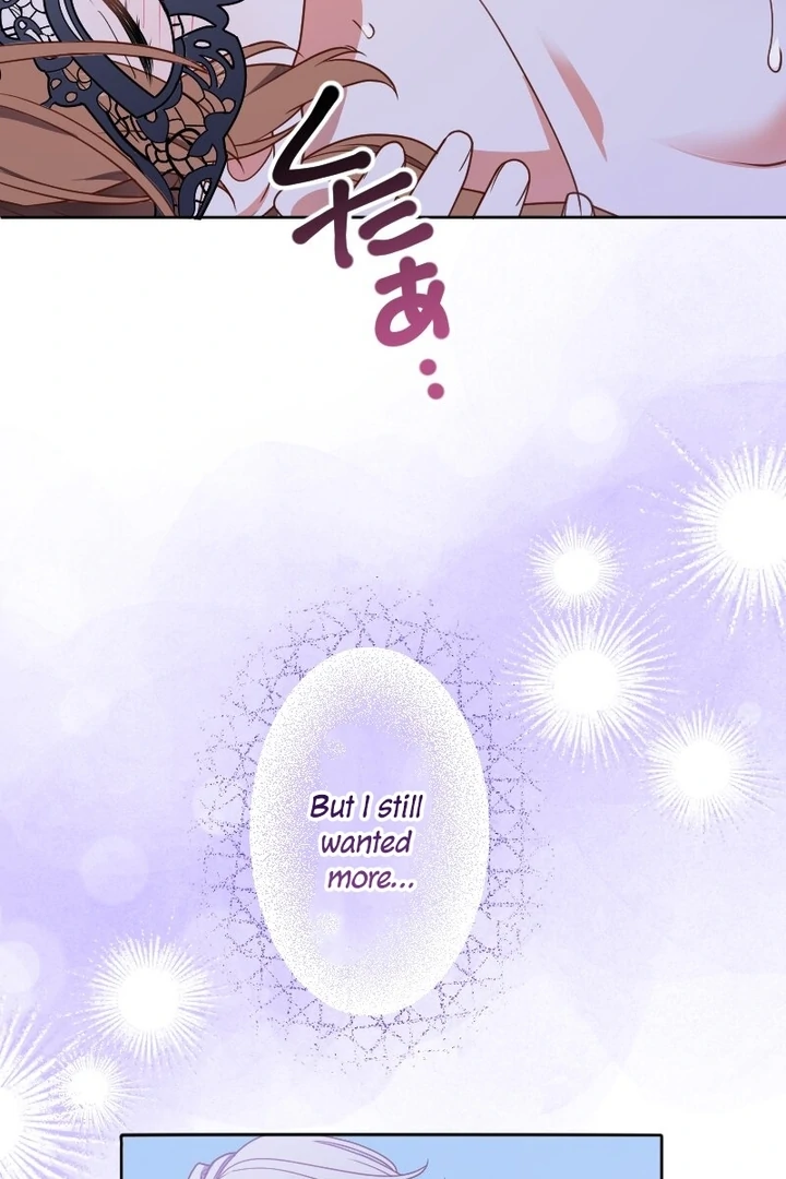 The man I had a one-night stand with turned out to be my fiancé [Luna Toons] - Chapter 08 - S1 manhwa