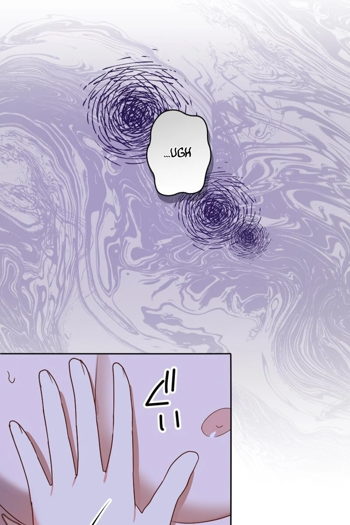 The man I had a one-night stand with turned out to be my fiancé [Luna Toons] - Chapter 08 - S1 manhwa