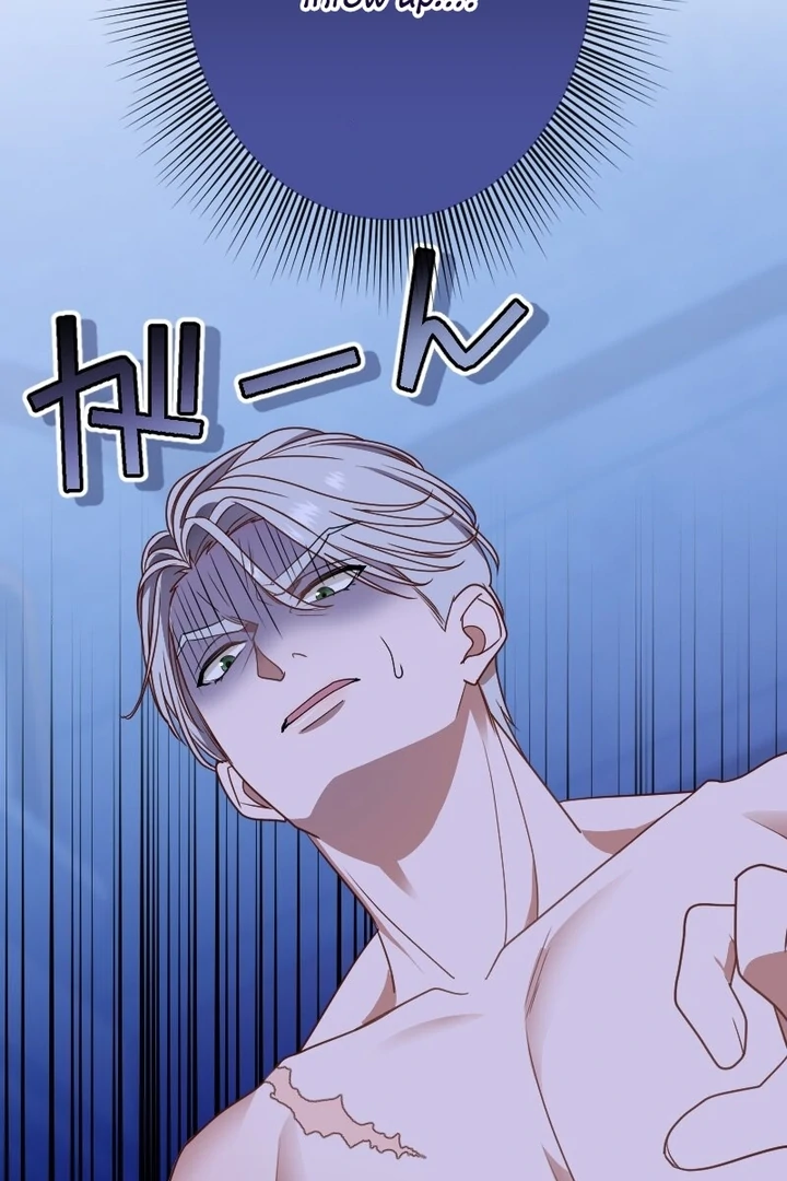 The man I had a one-night stand with turned out to be my fiancé [Luna Toons] - Chapter 08 - S1 manhwa