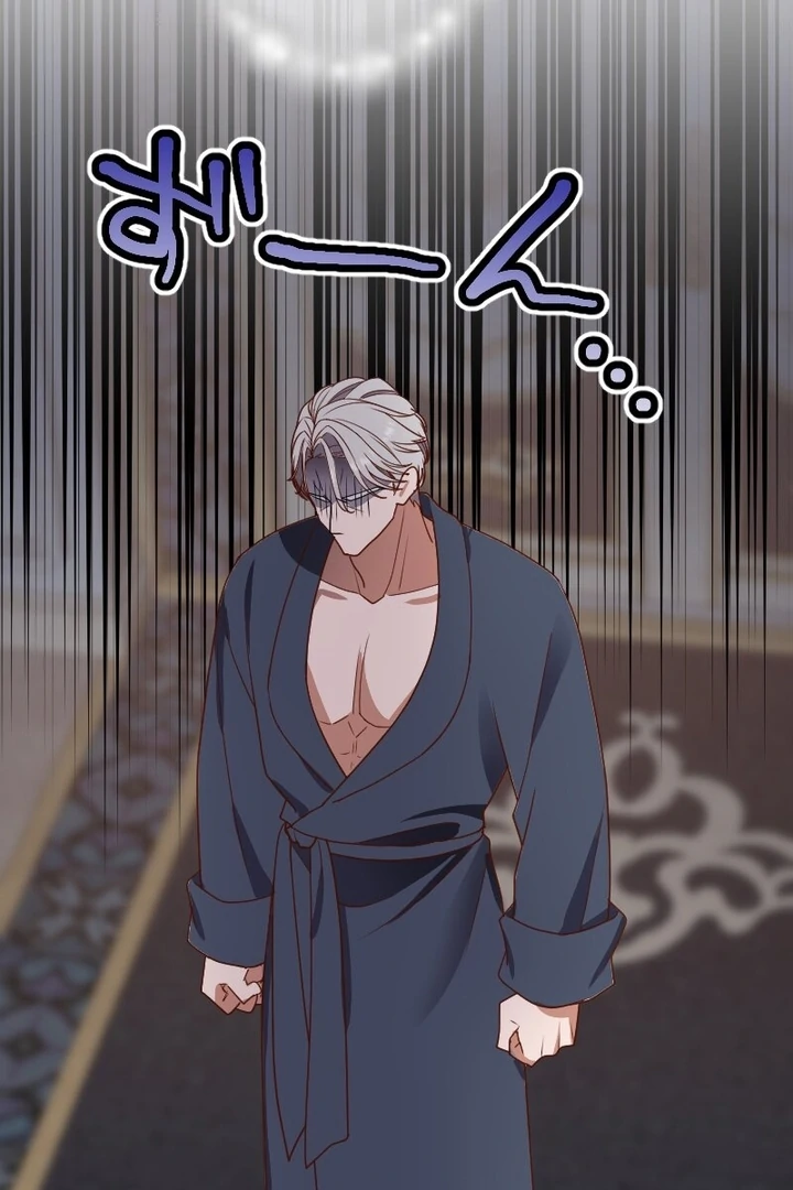 The man I had a one-night stand with turned out to be my fiancé [Luna Toons] - Chapter 08 - S1 manhwa