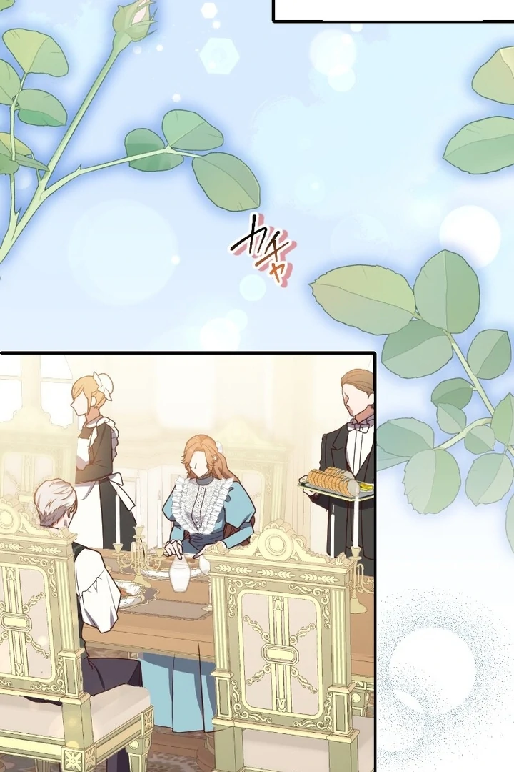 The man I had a one-night stand with turned out to be my fiancé [Luna Toons] - Chapter 08 - S1 manhwa