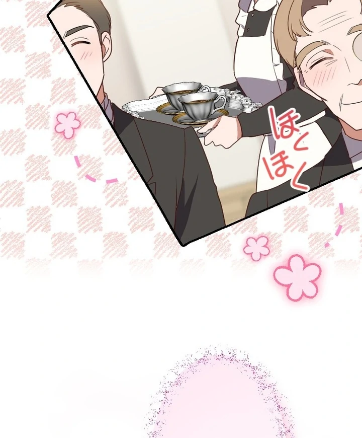 The man I had a one-night stand with turned out to be my fiancé [Luna Toons] - Chapter 08 - S1 manhwa