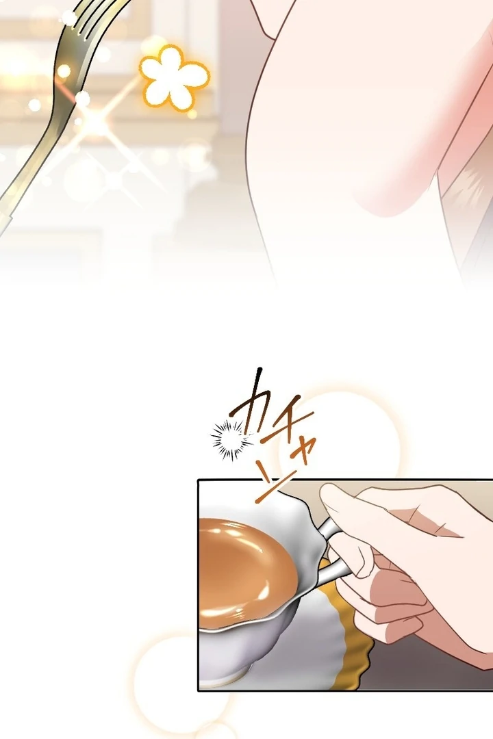 The man I had a one-night stand with turned out to be my fiancé [Luna Toons] - Chapter 08 - S1 manhwa