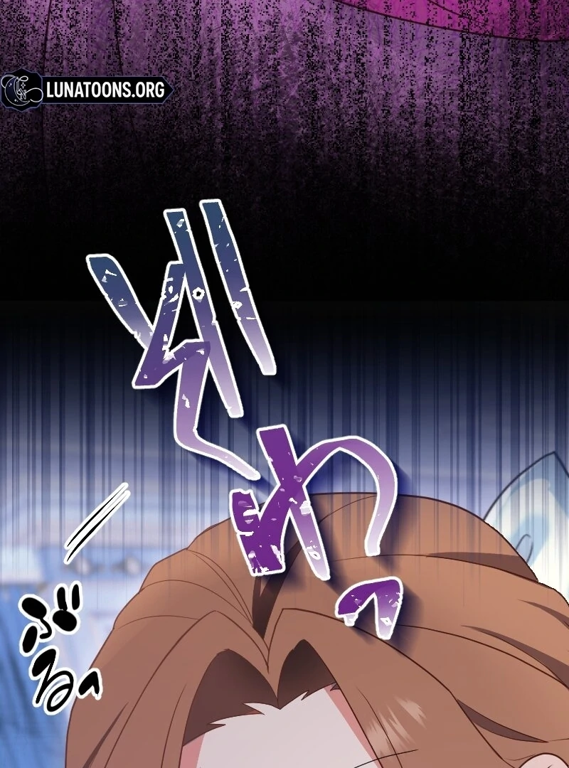 The man I had a one-night stand with turned out to be my fiancé [Luna Toons] - Chapter 09 - S1 manhwa