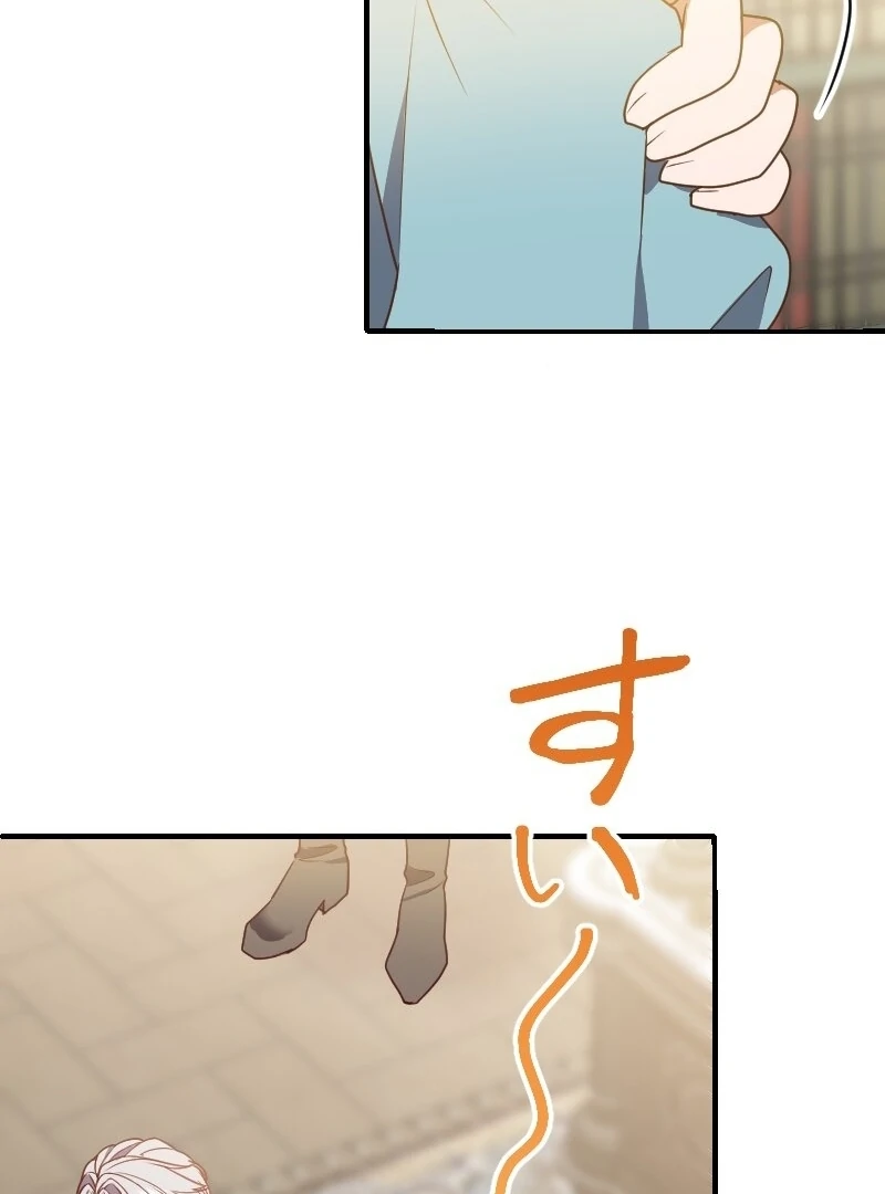 The man I had a one-night stand with turned out to be my fiancé [Luna Toons] - Chapter 09 - S1 manhwa