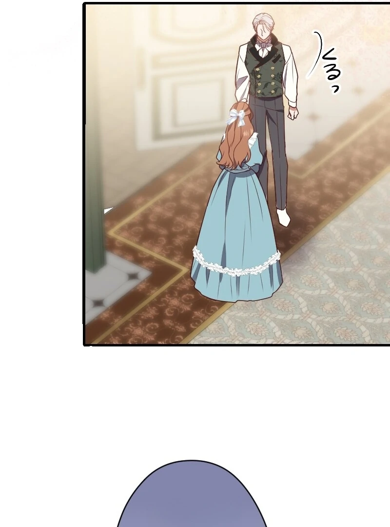 The man I had a one-night stand with turned out to be my fiancé [Luna Toons] - Chapter 09 - S1 manhwa