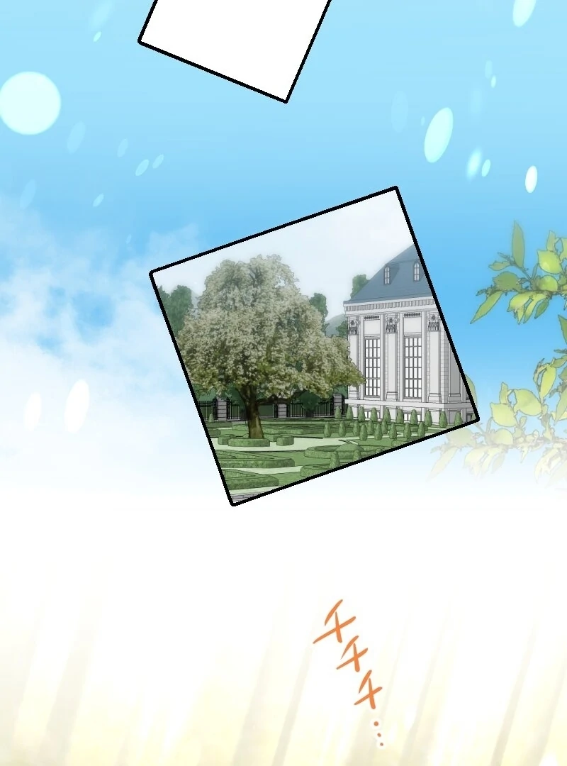 The man I had a one-night stand with turned out to be my fiancé [Luna Toons] - Chapter 09 - S1 manhwa