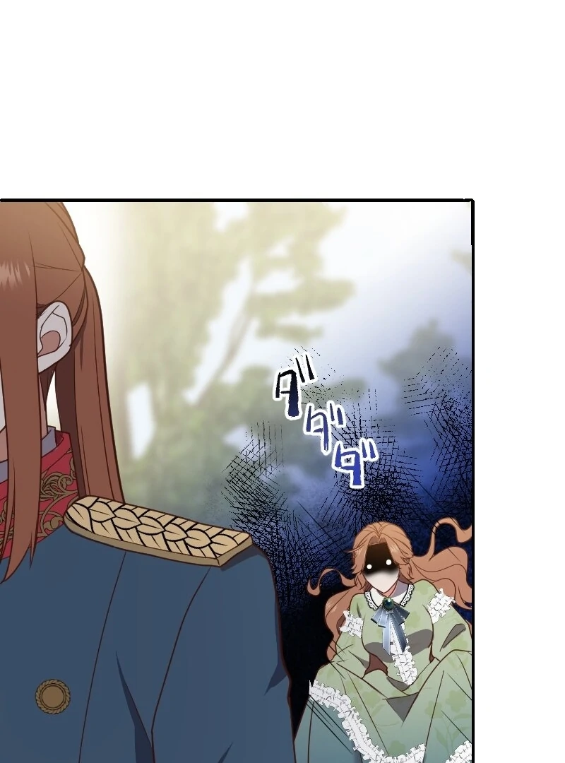 The man I had a one-night stand with turned out to be my fiancé [Luna Toons] - Chapter 09 - S1 manhwa