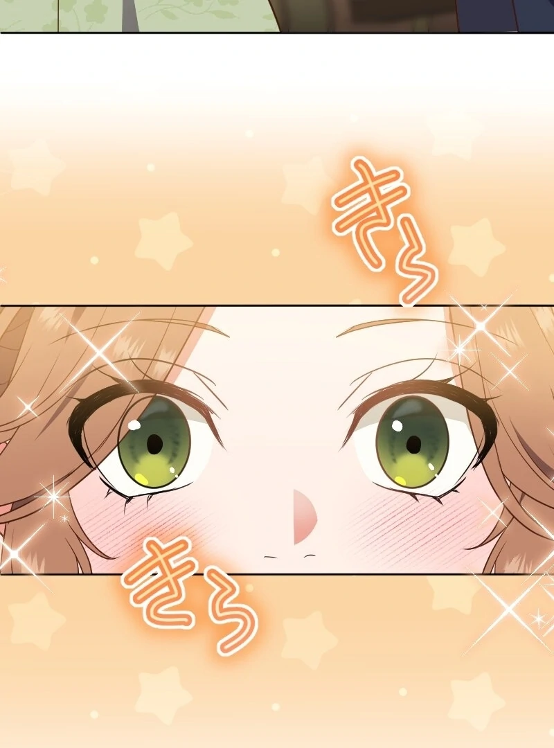 The man I had a one-night stand with turned out to be my fiancé [Luna Toons] - Chapter 10 - S1 manhwa