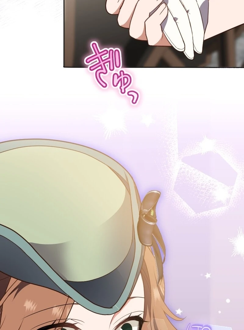 The man I had a one-night stand with turned out to be my fiancé [Luna Toons] - Chapter 10 - S1 manhwa