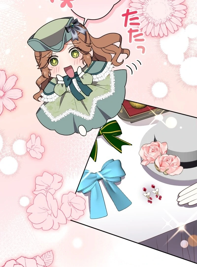 The man I had a one-night stand with turned out to be my fiancé [Luna Toons] - Chapter 10 - S1 manhwa