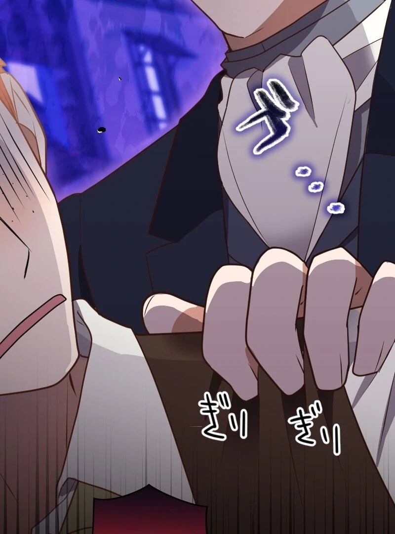 The man I had a one-night stand with turned out to be my fiancé [Luna Toons] - Chapter 10 - S1 manhwa