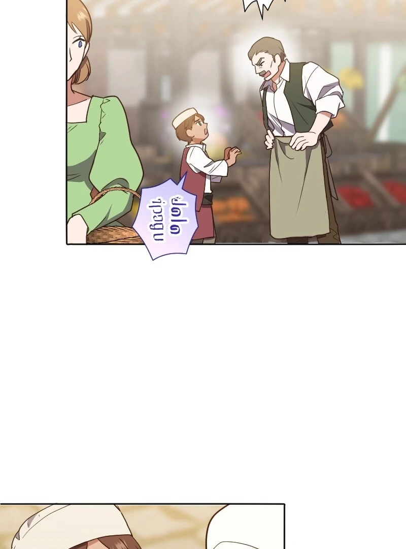 The man I had a one-night stand with turned out to be my fiancé [Luna Toons] - Chapter 11 - S1 manhwa