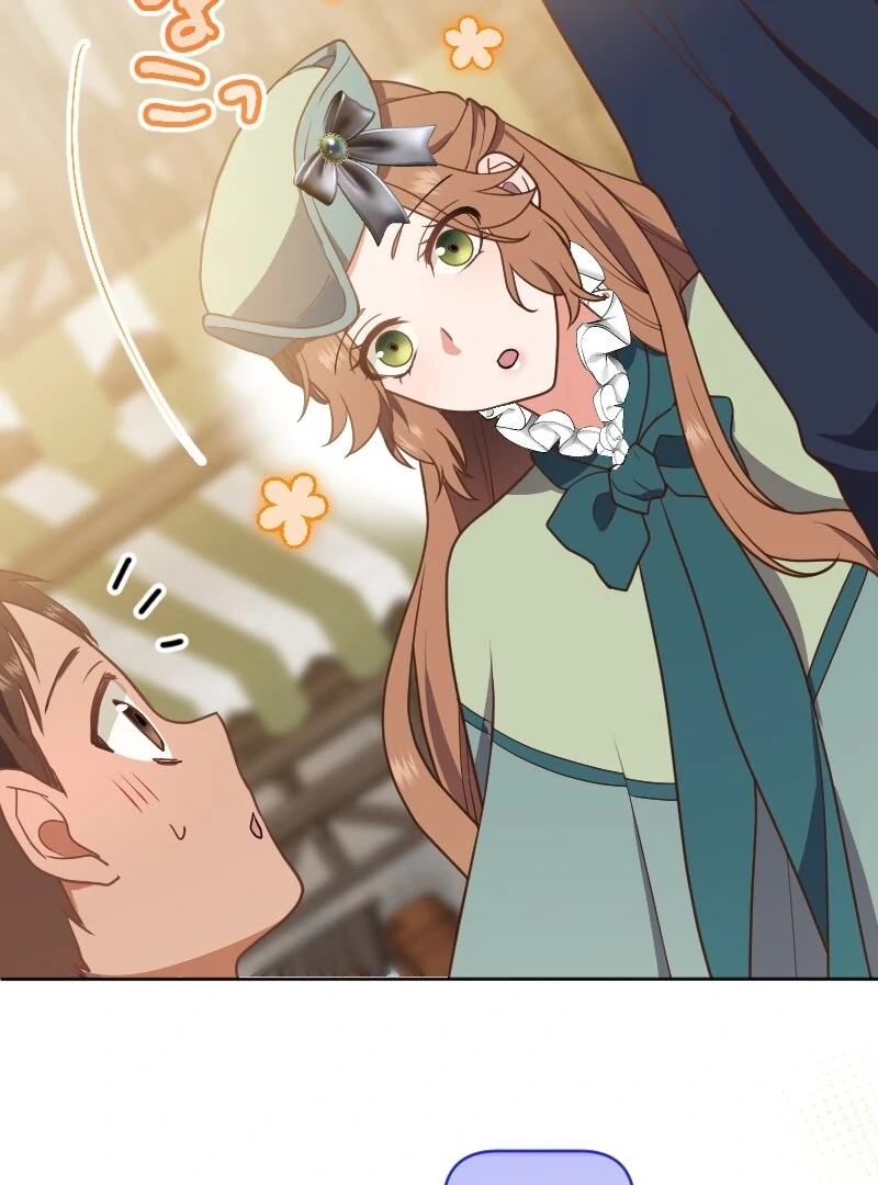 The man I had a one-night stand with turned out to be my fiancé [Luna Toons] - Chapter 11 - S1 manhwa