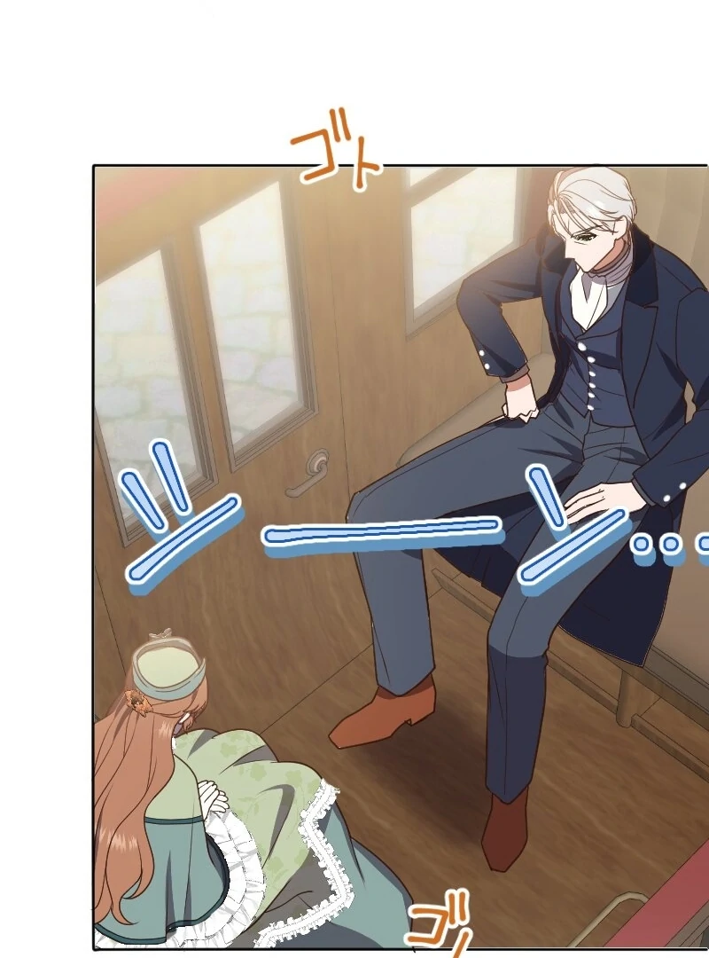 The man I had a one-night stand with turned out to be my fiancé [Luna Toons] - Chapter 11 - S1 manhwa