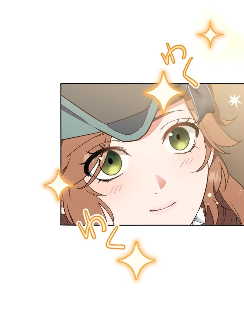 The man I had a one-night stand with turned out to be my fiancé [Luna Toons] - Chapter 12 - S1 manhwa