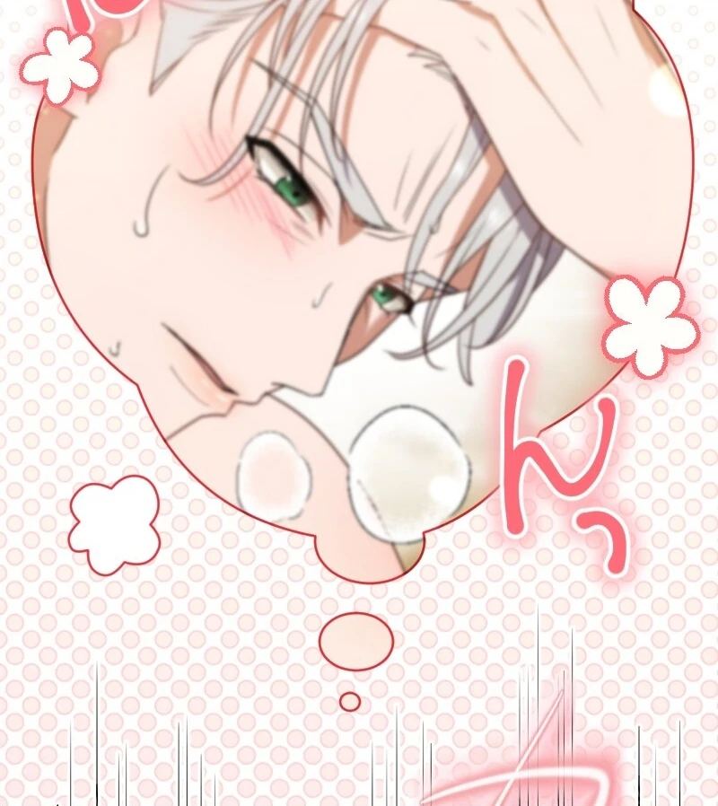 The man I had a one-night stand with turned out to be my fiancé [Luna Toons] - Chapter 12 - S1 manhwa