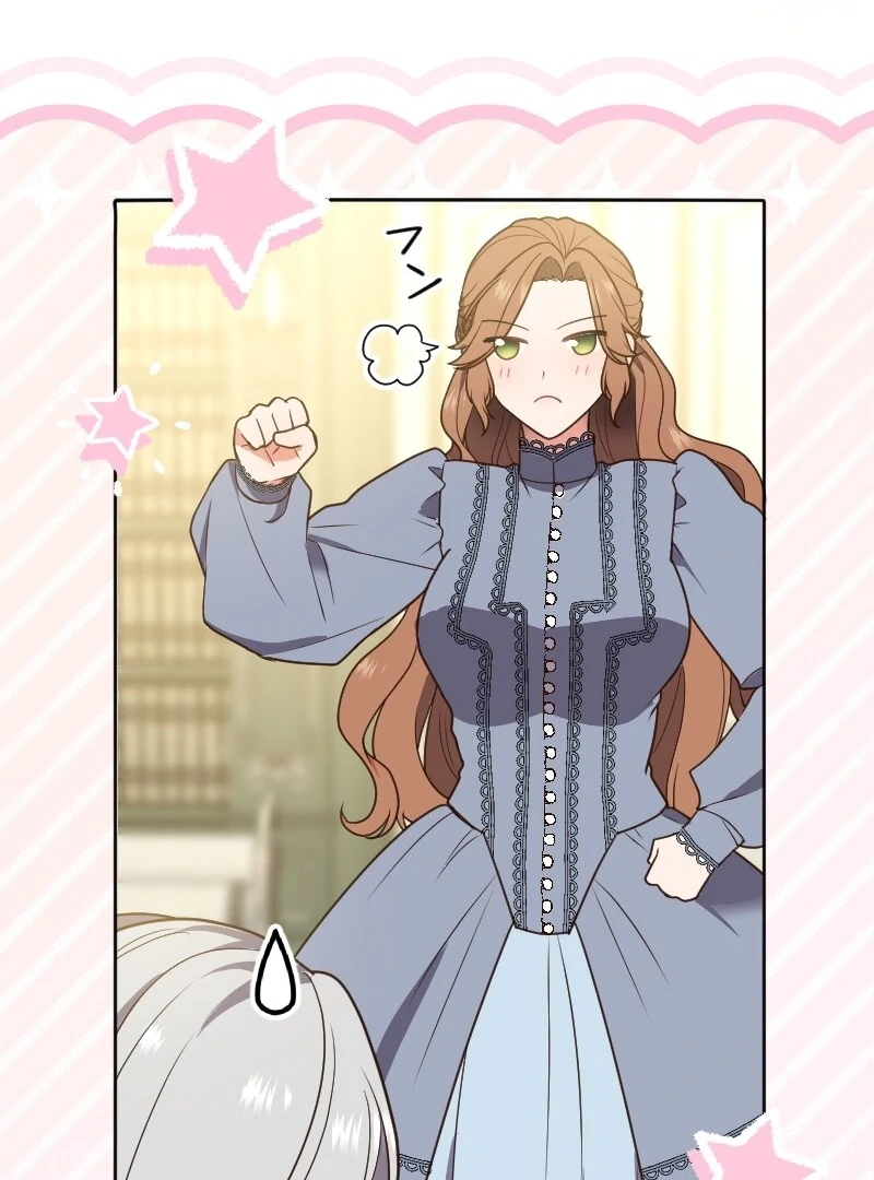 The man I had a one-night stand with turned out to be my fiancé [Luna Toons] - Chapter 12 - S1 manhwa