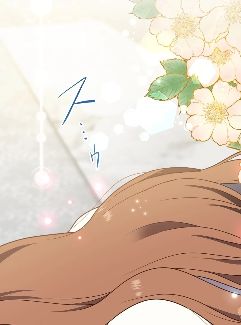 The man I had a one-night stand with turned out to be my fiancé [Luna Toons] - Chapter 12 - S1 manhwa