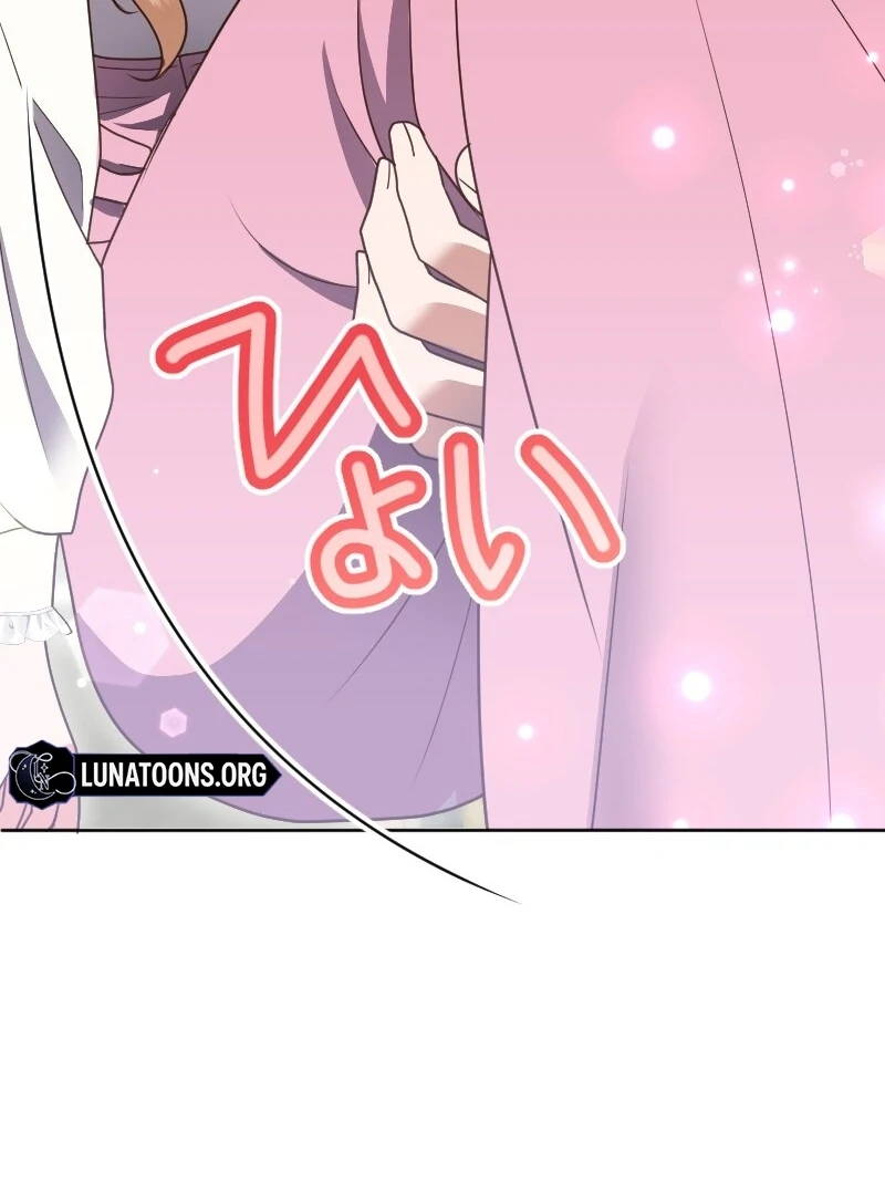 The man I had a one-night stand with turned out to be my fiancé [Luna Toons] - Chapter 12 - S1 manhwa